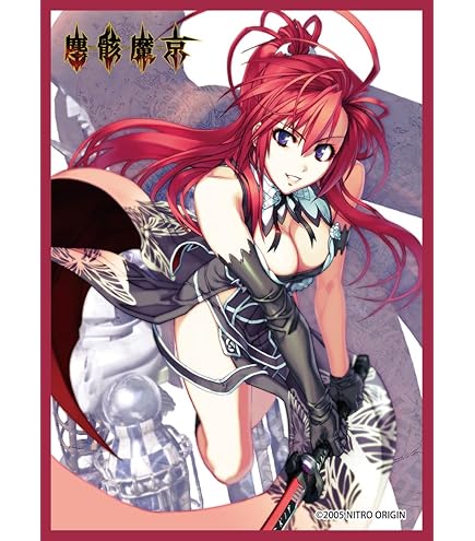 Amazon.co.jp: きゃらスリーブコレクション マットシリーズ ニトロ